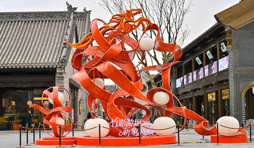 年味兒在哪里？在城發(fā)的煙火氣里！